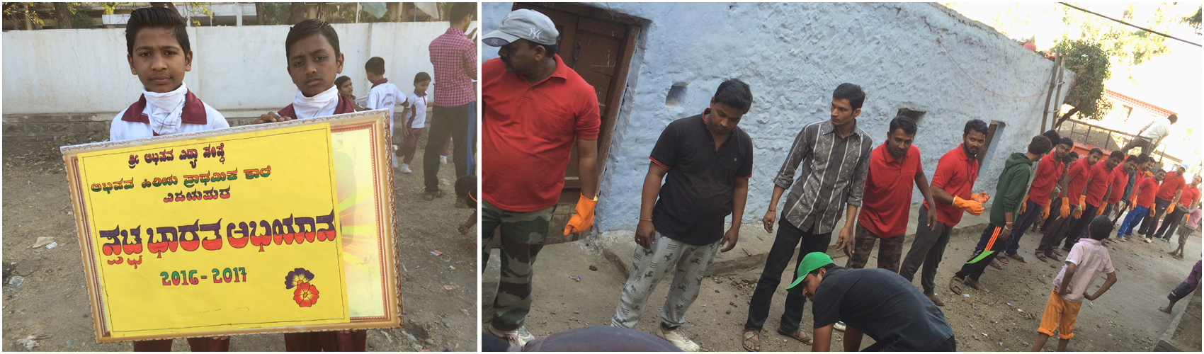 Swachh Bharat in vijyapur