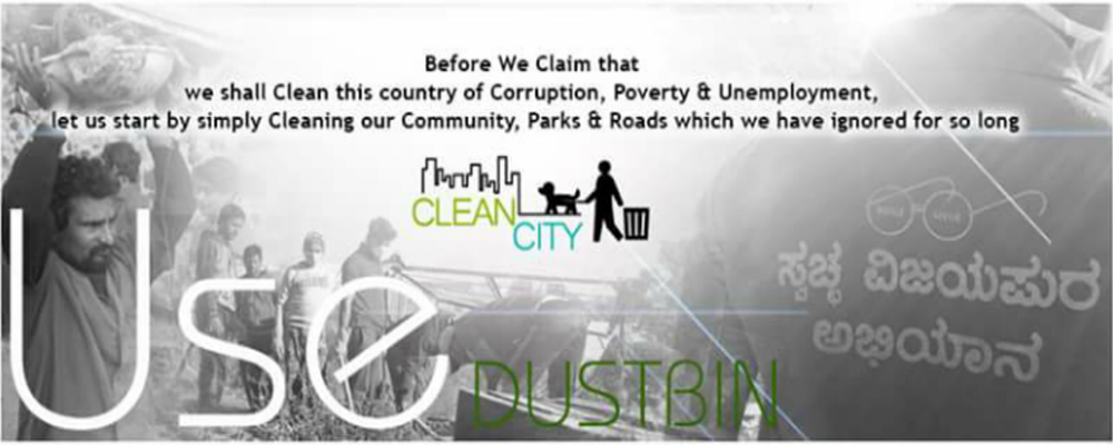 Swachh Bharat in vijyapur